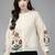 Beige Print Poly Silk Top