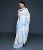 Geometric block print saree set