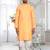 Orange plain cotton full sleeve kurta and dhoti set for men