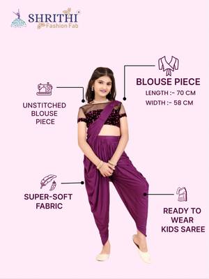 Dark Maroon Lycra Woven Draped Dhoti Saree with stitched blouse for girls 5