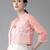 Aarika womens peach colour chikan ethnic jacket