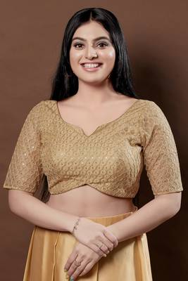 Salwar Studio Women's Gold Embroidered Saree Blouse 1