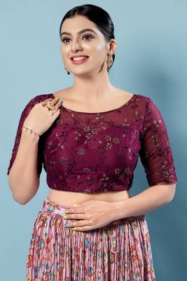 Salwar Studio Women's Wine Embroidered Saree Blouse 1