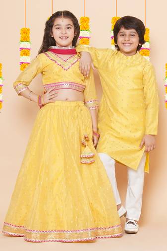 Yellow Woven Design Silk Lehenga Choli Set