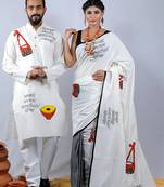 Matching Combo Couple Outfit With White Saree And Mens Kurta