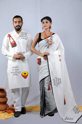 Matching Combo Couple Outfit With White Saree And Mens Kurta 2
