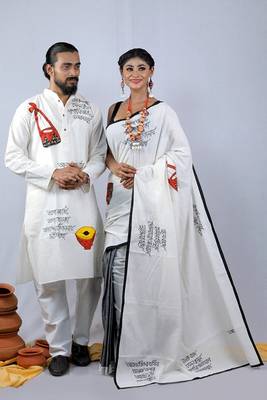 Matching Combo Couple Outfit With White Saree And Mens Kurta 3