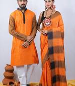 Matching Combo Couple Outfit With Yellow Saree And Mens Kurta