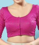 Pink Brocade Readymade Blouse
