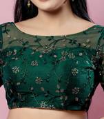 Padded Net Round Neck Blouse