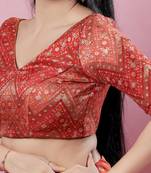 Red Brocade V-Neck Saree Blouse