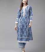 blue pure cotton kurta set with embroidery kurta trouser set