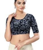 SALWAR STUDIO Women's Navy Blue Printed Stretchable Saree Blouse
