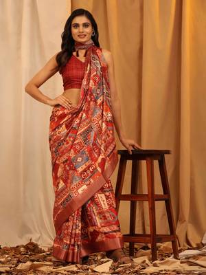Silk Land  Cream  Woven Design Art Silk Saree  1