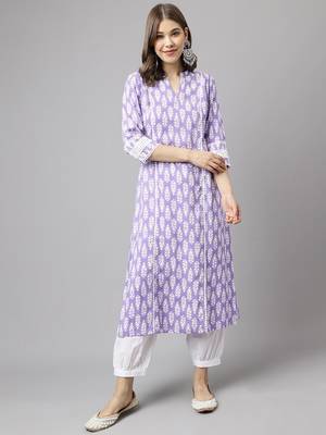 Fancy Voilet Colour Designer Partywear Kurti Bottom Set For Girlish Looks 1