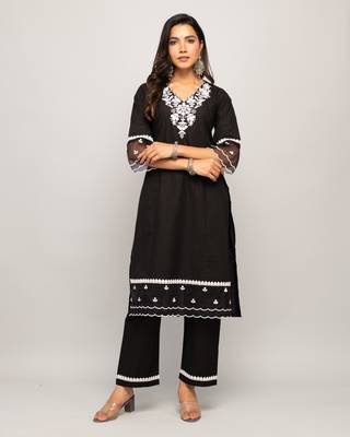 Fancy Black Colour Partywear Kurti Bottom Set For Girlish Looks 1