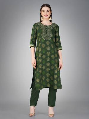 Textile cloth women's dark green color cotton with embroidery & sequence work kurta pant with dupatta set 2