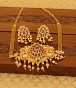 Matte finish peacock chocker set