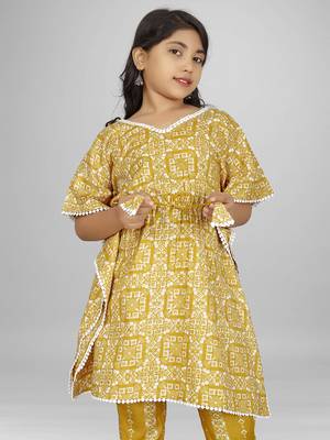Stylish kids party wear yellow color cotton base kaftan with pant for girls 3