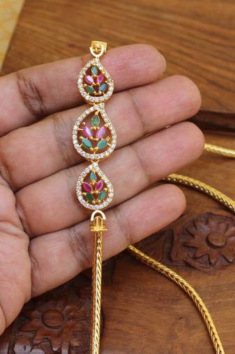 Gold platted moppu chain