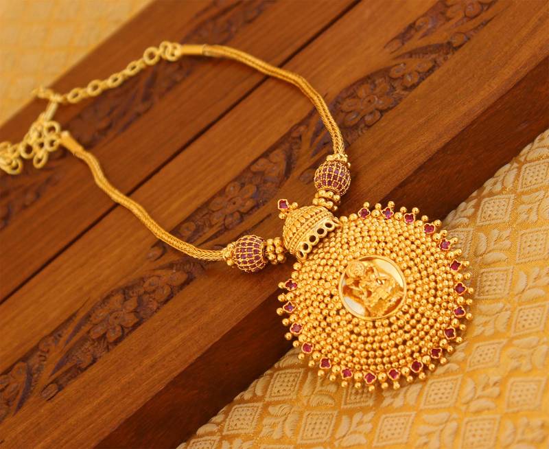 Gold Platted Lakshmi Necklace