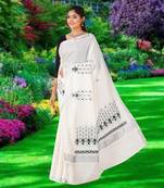 RSV fabrics kerala kasavu cotton saree with running blouse