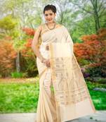 Off-White kerala kasavu cotton saree with running blouse