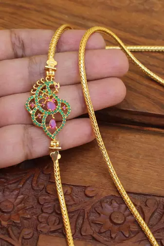 Gold platted peacock moppu chain