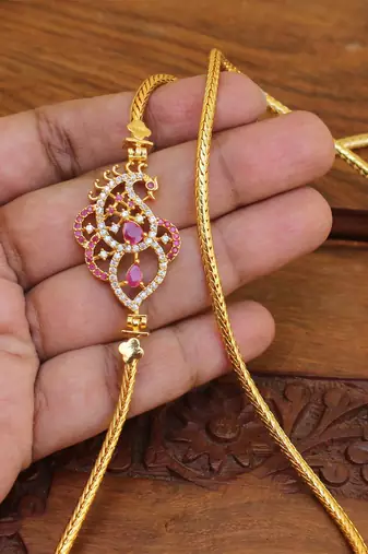 Gold platted peacock moppu chain
