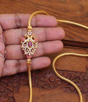 Gold platted peacock moppu chain 2