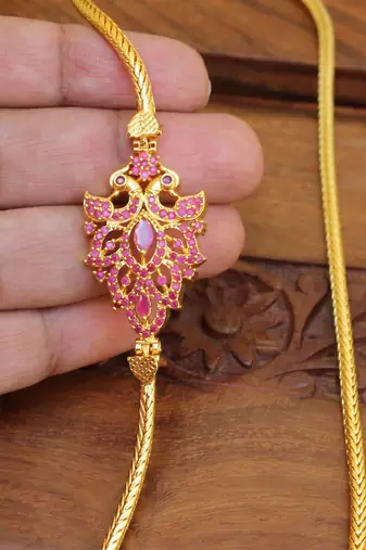 Gold platted peacock moppu chain