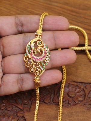 Gold platted peacock moppu chain 2