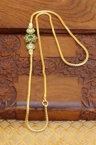 Gold platted moppu chain