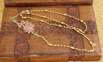 Gold platted peacock moppu chain 1