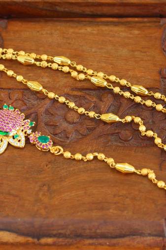 Gold platted peacock moppu chain