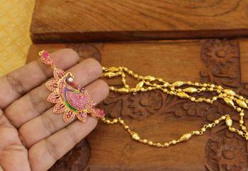 Gold platted peacock moppu chain 2
