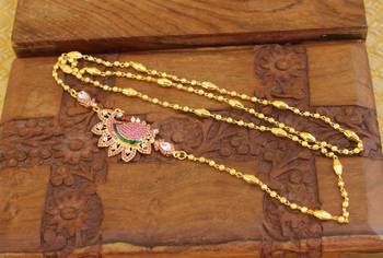 Gold platted peacock moppu chain 1