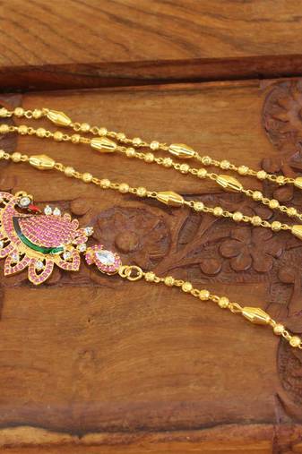 Gold platted peacock moppu chain