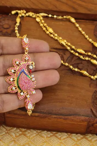 Gold platted peacock moppu chain
