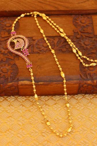 Gold platted peacock moppu chain