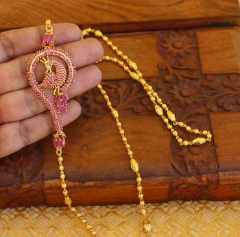 Gold platted peacock moppu chain 2