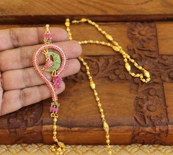 Gold platted peacock moppu chain 2