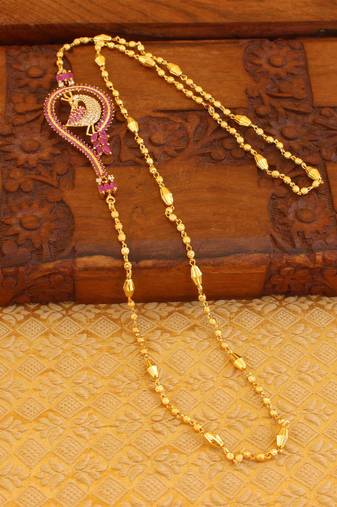 Gold platted peacock moppu chain