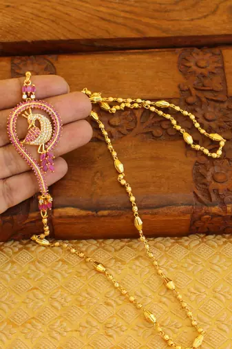 Gold platted peacock moppu chain