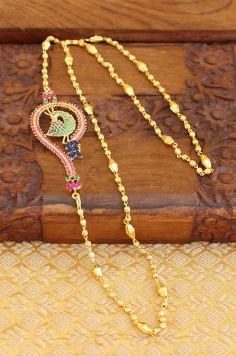 Gold platted peacock moppu chain