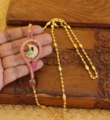 Gold platted peacock moppu chain 2