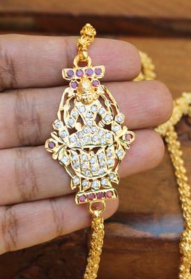 Gold platted lakshmi moppu chain 2