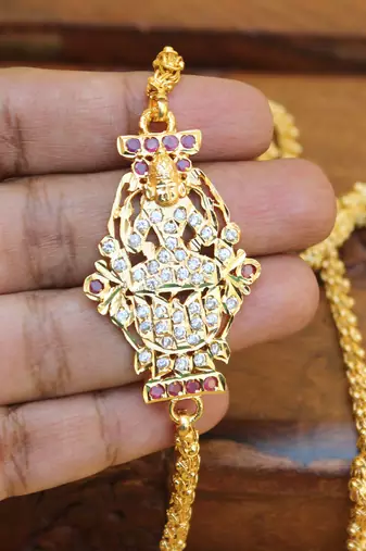 Gold platted lakshmi moppu chain