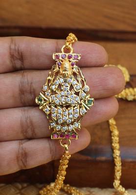 Gold platted lakshmi moppu chain 1