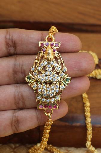 Gold platted lakshmi moppu chain
